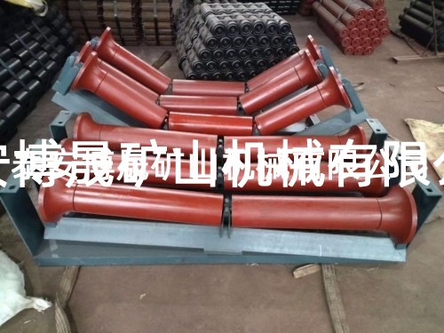 托輥、滾筒、托輥支架-泰安博晟礦山機(jī)械有限公司