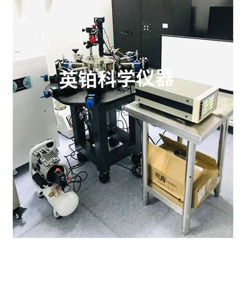 英鉑科學助力深圳XXX學院搭建真空低溫電學測試系統(tǒng)