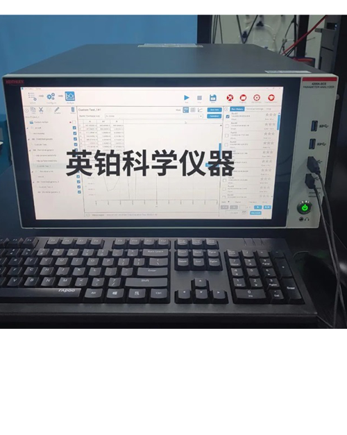 英鉑科學(xué)助力上科大醫(yī)工搭建多功能半導(dǎo)體參數(shù)測(cè)試系統(tǒng)