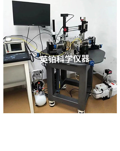 英鉑助力上海微系統(tǒng)所搭建真空低溫電學(xué)測(cè)試系統(tǒng)
