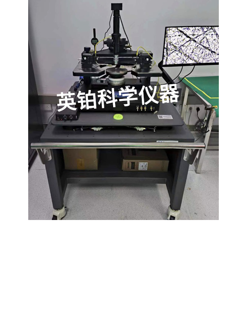 英鉑科學(xué)助力武漢光迅搭建高頻低漏電電學(xué)測(cè)試系統(tǒng)