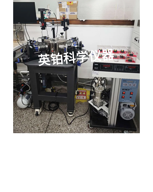 英鉑科學(xué)助力四川大學(xué)搭建真空低溫電學(xué)測(cè)試系統(tǒng)
