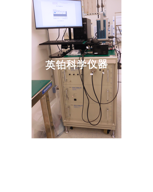 英鉑科學(xué)攜手Hanwa助力燕東微電子搭建TLP測(cè)試系統(tǒng)