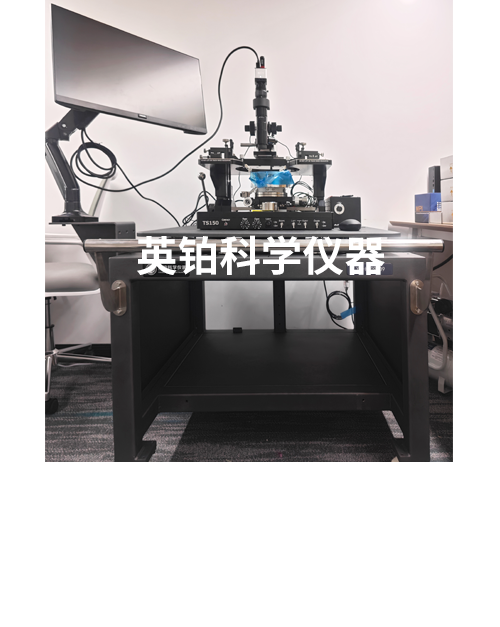 英鉑攜MPI助上海亥瑟米搭建6寸手動(dòng)晶圓級高頻測試系統(tǒng)