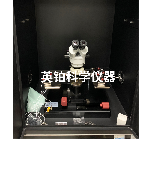 英鉑科學(xué)助力河南工業(yè)大學(xué)搭建4寸手動(dòng)微屏蔽電學(xué)測試系統(tǒng)