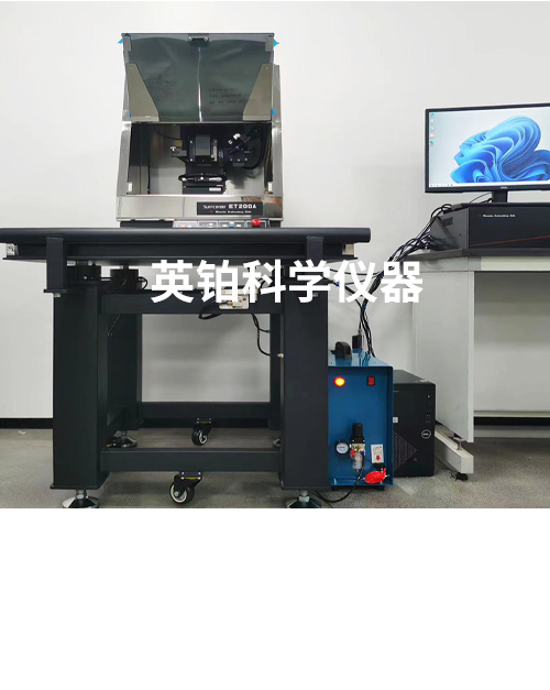 英鉑攜手kosaka助力江蘇菲沃泰搭建形貌臺階測試系統(tǒng)