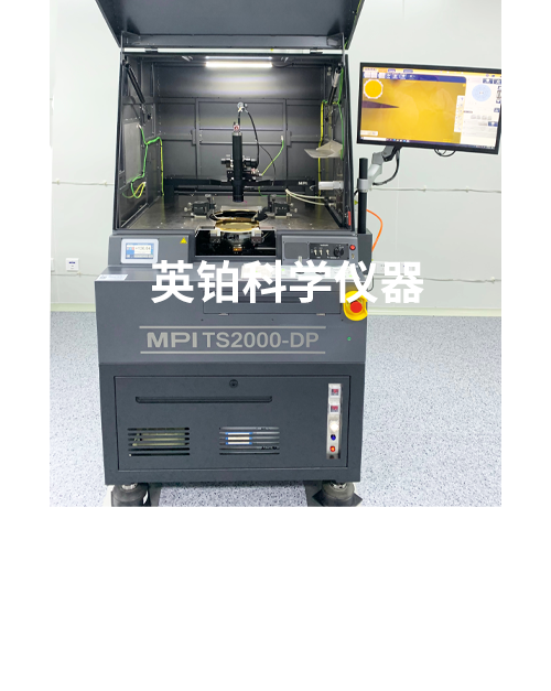 英鉑攜MPI助派恩杰搭建8寸高溫高壓晶圓級功率測試系統(tǒng)