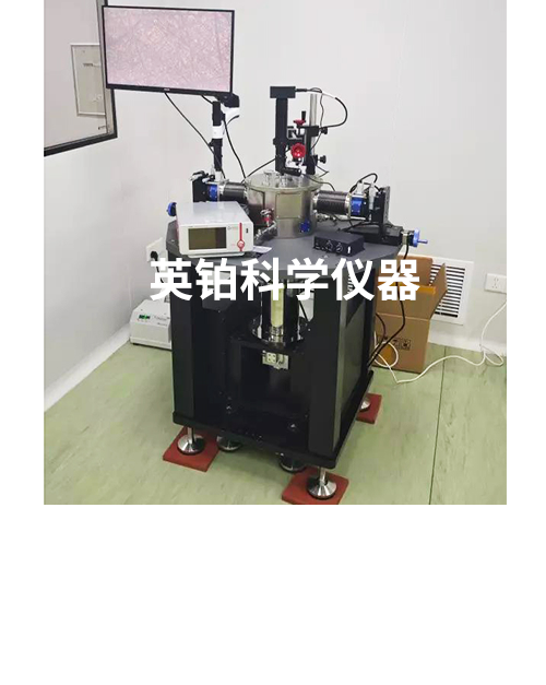 英鉑助力南京大學(xué)搭建10k閉循環(huán)極低溫真空光電學(xué)測(cè)試系統(tǒng)