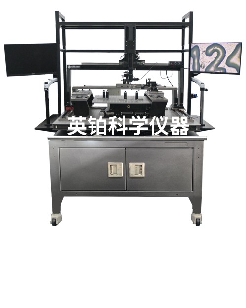 英鉑科學(xué)助力江西質(zhì)檢搭建PCB板級高頻電學(xué)測試系統(tǒng)