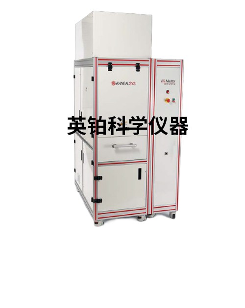 英鉑攜Annealsys助北京大學(xué)搭建半導(dǎo)體器件級退火爐系統(tǒng)