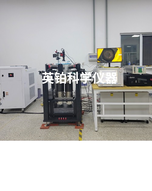 英鉑助力吉林大學(xué)搭建極端低溫強磁電學(xué)測試系統(tǒng)