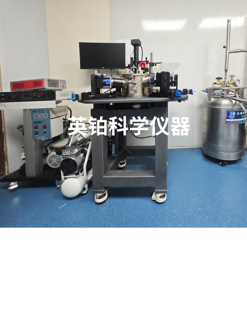 英鉑助力上海微系統(tǒng)研究所搭建真空低溫光電學(xué)測(cè)試系統(tǒng)