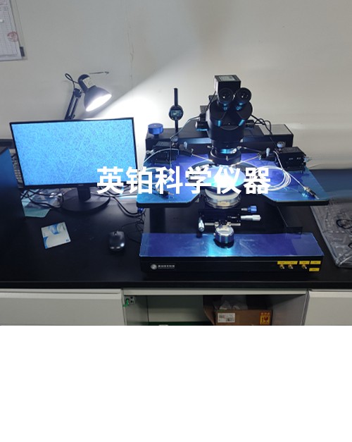英鉑探針臺(tái)助力浙江舜宇搭建高頻電學(xué)測(cè)試系統(tǒng)