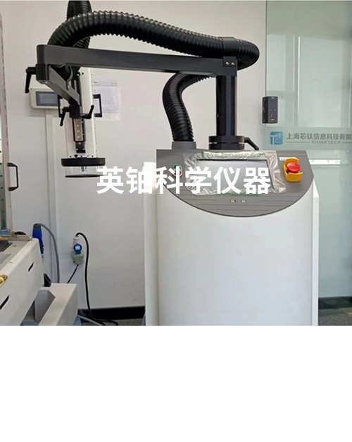 英鉑攜手MPI助力上海芯鈦信息科技搭建冷熱快速交換系統(tǒng)