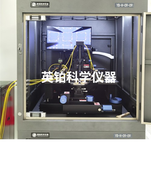 英鉑探針臺助力淄博先導(dǎo)智能搭建8寸晶圓級電學(xué)測試系統(tǒng)