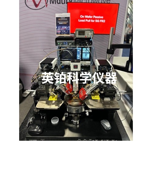MPI TS200+Nano5G矢量負(fù)載拉力測量