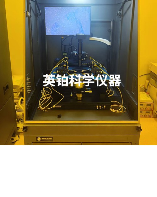 英鉑探針臺助力華東師范大學(xué)搭建高頻電學(xué)測試系統(tǒng)