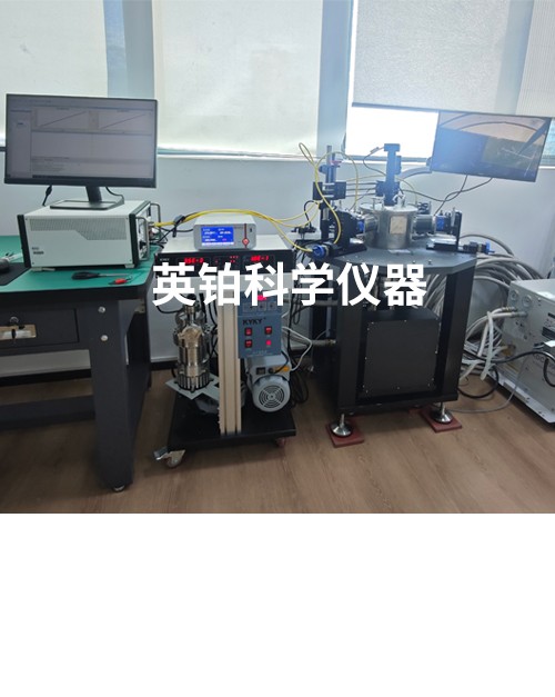 英鉑助力北理工長(zhǎng)三角研究院搭建半導(dǎo)體器件低溫測(cè)試系統(tǒng)