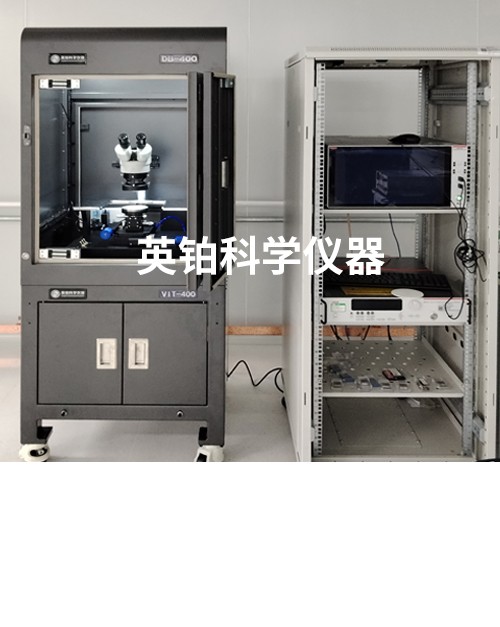 英鉑探針臺助力廣州廣電計(jì)量檢測搭建4寸手動(dòng)電學(xué)測試系統(tǒng)