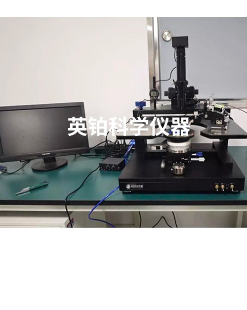英鉑探針臺(tái)助力華中科技大學(xué)搭建低頻電學(xué)測(cè)試系統(tǒng)