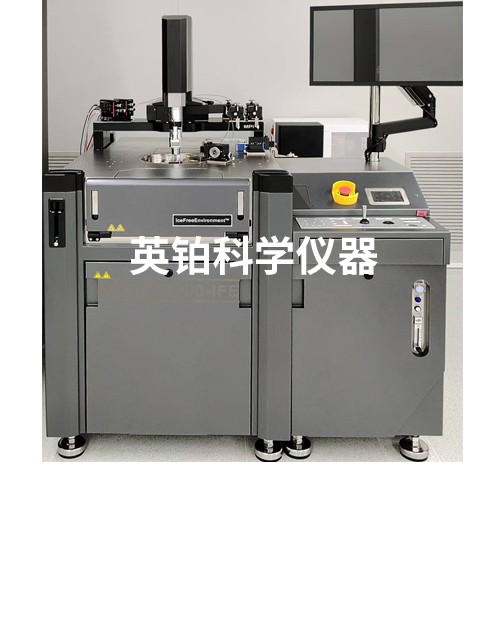 英鉑攜手MPI助力北大電子學(xué)院搭建8寸半自動(dòng)晶圓級(jí)測試系統(tǒng)