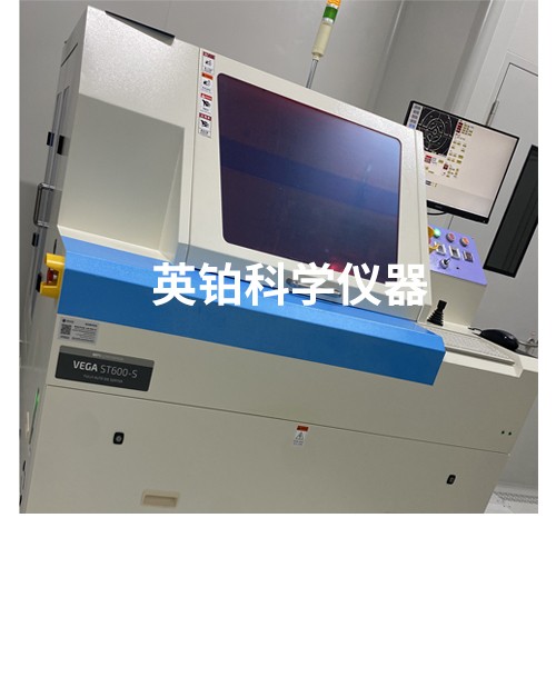 英鉑攜手MPI助力安徽大學(xué)搭建全自動(dòng)芯片分揀系統(tǒng)