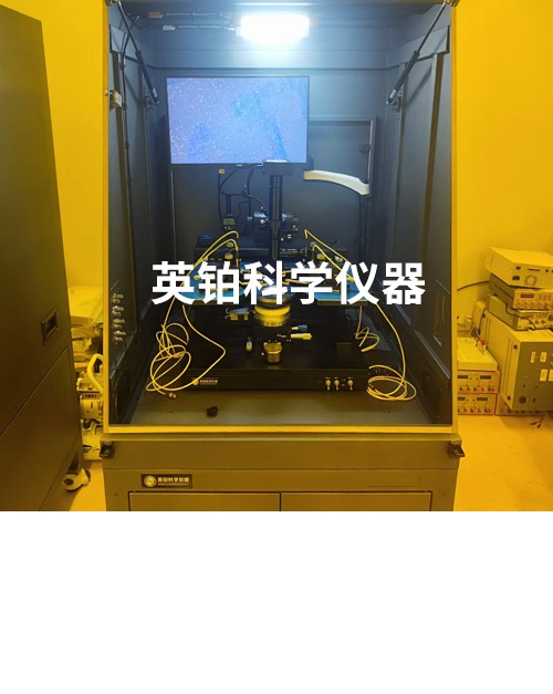 英鉑探針臺(tái)助力上海XXX有限公司搭建低頻電學(xué)測(cè)試系統(tǒng)