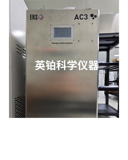 英鉑攜手MPI助力浙江老鷹半導體搭建低漏電高低溫系統(tǒng)