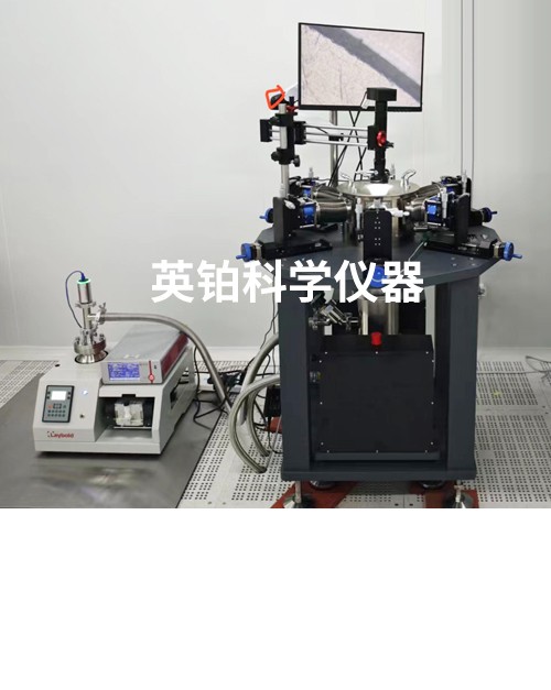 英鉑低溫探針臺助江城實(shí)驗(yàn)室搭建半導(dǎo)體器件低溫測試系統(tǒng)