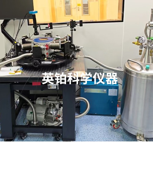 英鉑低溫探針臺(tái)助上海科技大學(xué)搭建真空低溫電學(xué)測(cè)試系統(tǒng)