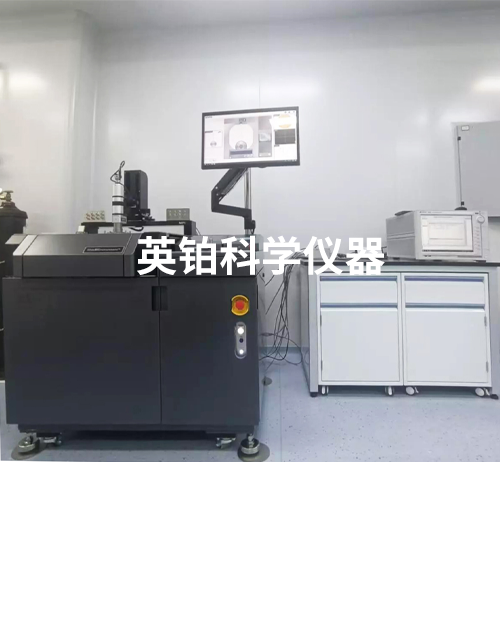 英鉑助中國科學(xué)院化學(xué)所搭建8寸晶圓載片參數(shù)矩陣測試系統(tǒng)
