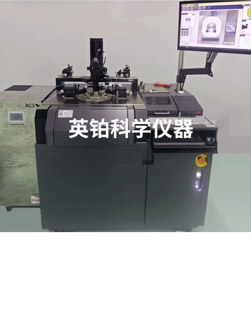 英鉑攜手MPI助力中國振華電子集團(tuán)搭建半自動(dòng)晶圓測試系統(tǒng)