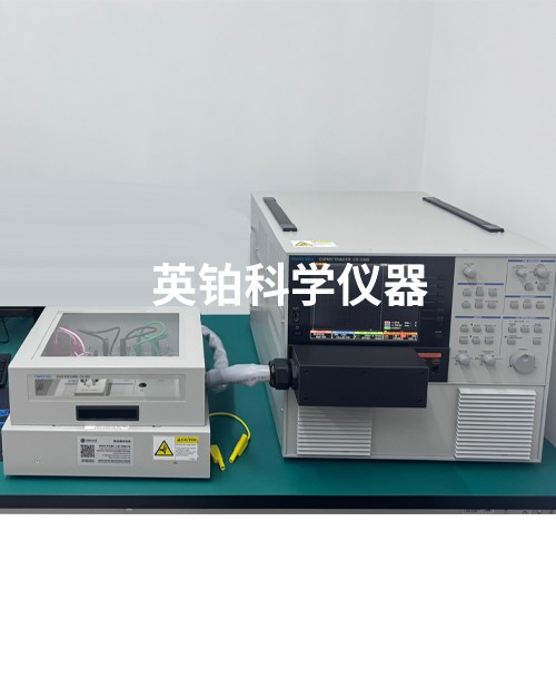 英鉑攜手IWATSU助湖南虹安微電子搭建高功率曲線測試系統(tǒng)