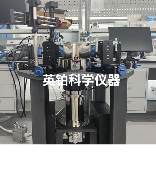 英鉑助力南京大學搭建半導體器件低溫電學測試系統(tǒng)