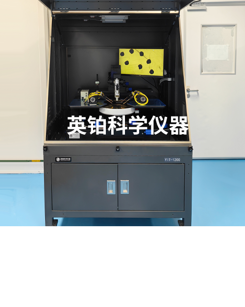 英鉑助力芯聯(lián)先鋒搭建12寸手動高溫低漏電參數(shù)測試系統(tǒng)