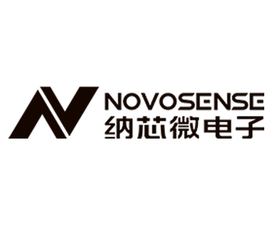 蘇州納芯微電子股份有限公司