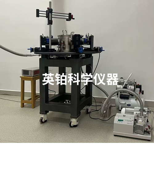 英鉑極低溫探針臺(tái)助力XXX大學(xué)搭建真空低溫電學(xué)測試系統(tǒng)