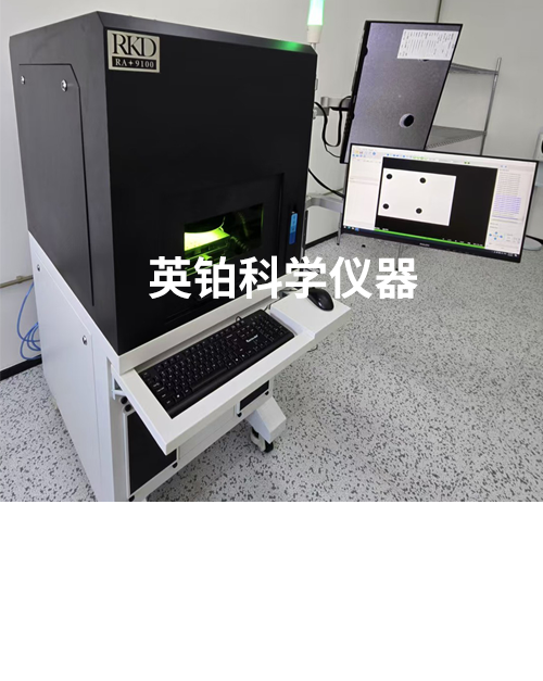 英鉑攜RKD助珠海XXX股份有限公司搭建器件失效分析開封系統(tǒng)