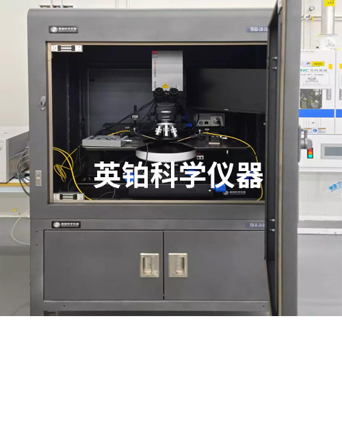 英鉑助重慶XXX有限公司搭建12寸手動高溫低漏電參數(shù)測試系統(tǒng)