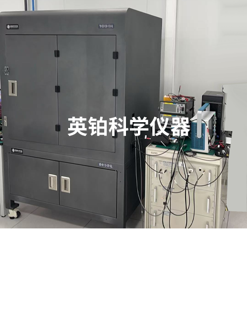 英鉑攜手Hanwa助力納芯微搭建12寸晶圓級TLP&探針臺測試系統(tǒng)
