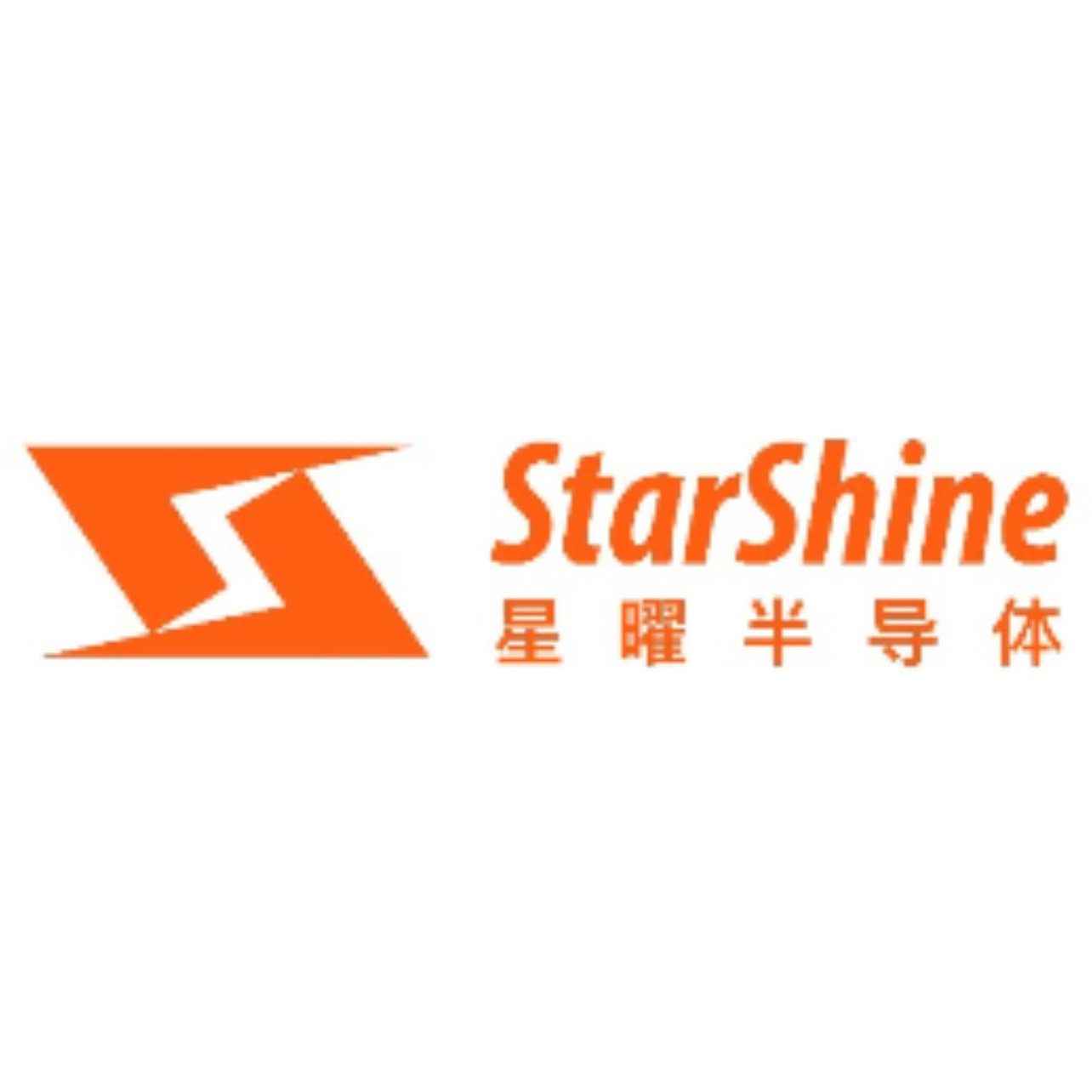 浙江星曜半導(dǎo)體有限公司