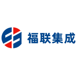 福建省福聯(lián)集成電路有限公司