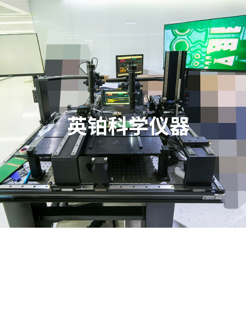 英鉑探針臺(tái)助力浪潮科技搭建PCB板級(jí)高頻電學(xué)測(cè)試系統(tǒng)