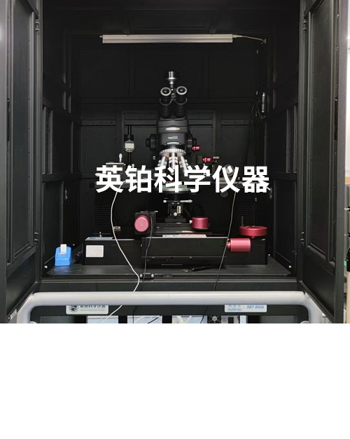 英鉑探針臺(tái)助力廣州廣電計(jì)量搭建8寸晶圓級(jí)電學(xué)測(cè)試系統(tǒng)