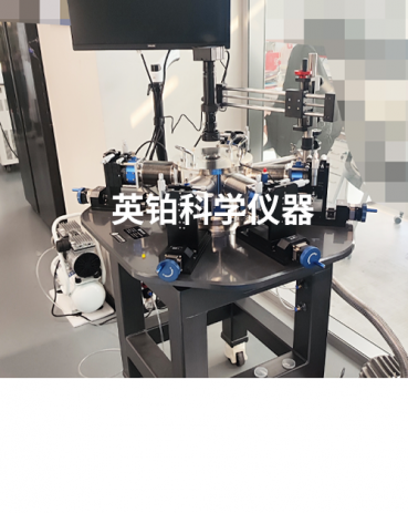 英鉑探針臺(tái)助力上海交通大學(xué)搭建真空電學(xué)測(cè)試系統(tǒng)