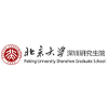 北京大學(xué)深圳研究生院