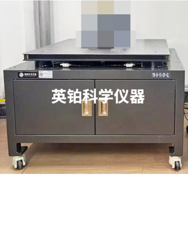 英鉑助力上海勒憲科學(xué)儀器搭建低頻防震系統(tǒng)