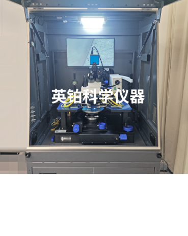 英鉑探針臺(tái)助力湖南XXX院搭建8寸晶圓級(jí)電學(xué)測(cè)試系統(tǒng)