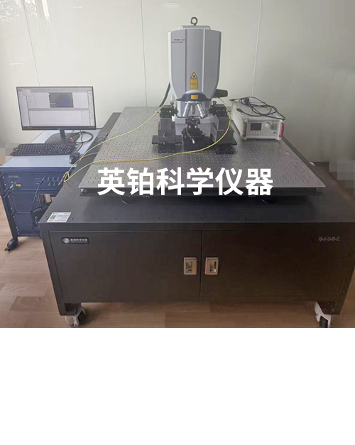 英鉑攜手Polytec助力上海大學搭建MEMS激光測振系統(tǒng)