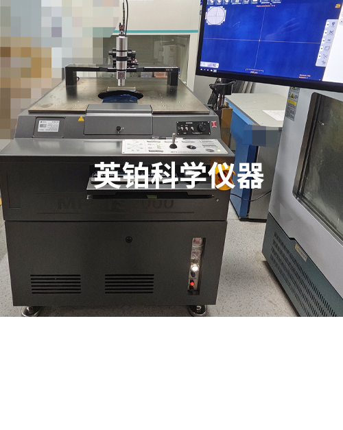 英鉑攜手MPI助力大連理工大學搭建多功能低頻電學測試系統(tǒng)